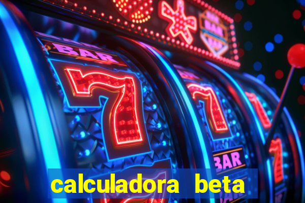 calculadora beta hcg babycenter